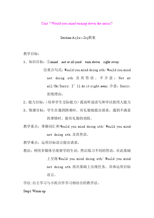 7.1.4 Unit 7 Would you mind turning down the music 教案(鲁教版英语八年级上) (13)