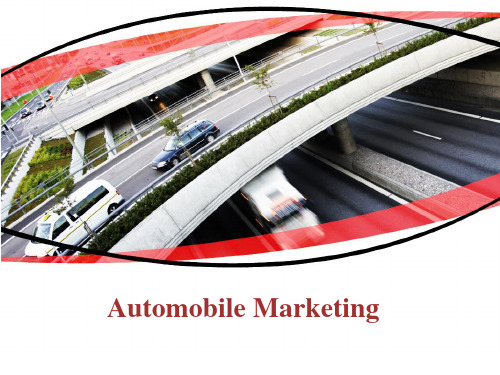 汽车行业英语教学课件unit 6 Automobile Marketing