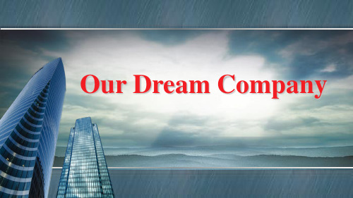 Dream Company