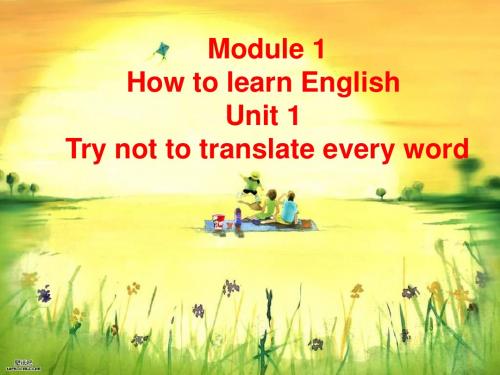 外研版八上《Module 1 Unit 1 Try not to translate every word》课件3