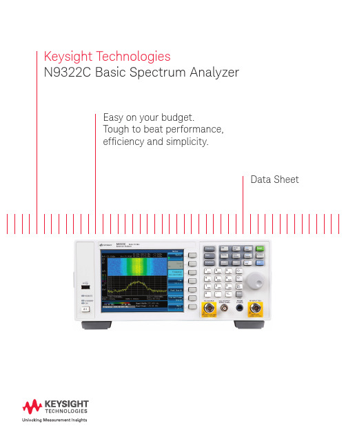 Keysight N9322C基本频谱分析仪数据手册说明书