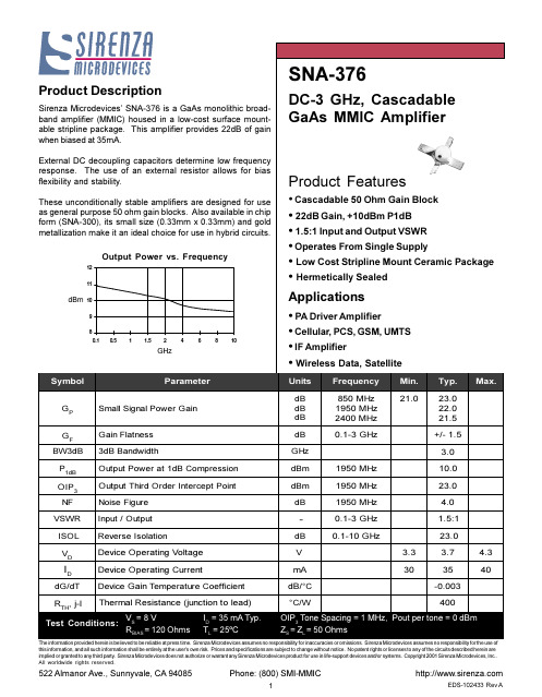 SNA-376中文资料