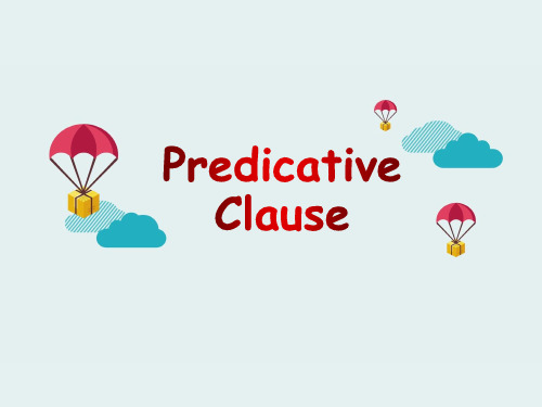 人教课标版高中英语选修8Unit1 Predicative Clause (共24张PPT)