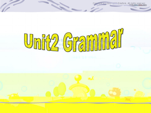 牛津版八年级上册课件 8AUnit2 Grammar公开课教学课件 (共32张PPT)