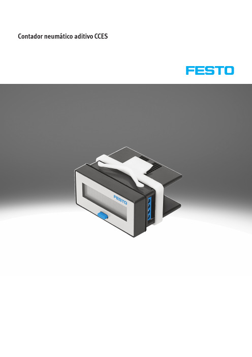 粤语版Festo CCES 2型数字数控计数器说明书