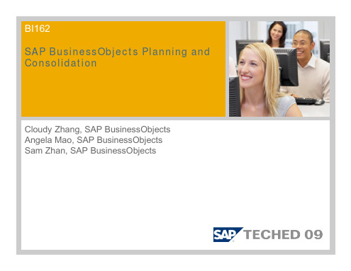 SAP BusinessObjects计划和合并_EN