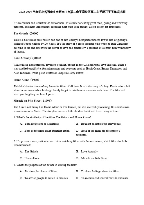 2023-2024学年河北省石家庄市石家庄市第二中学南校区高二上学期开学考英语试题
