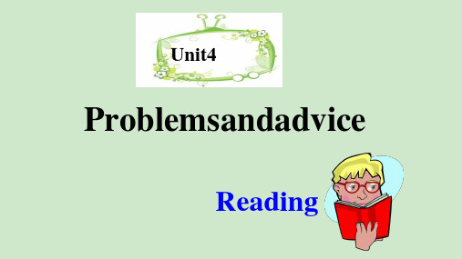 牛津深圳版九年级英语上册Module2Unit4《Problemsandadvice》Period1Reading课件