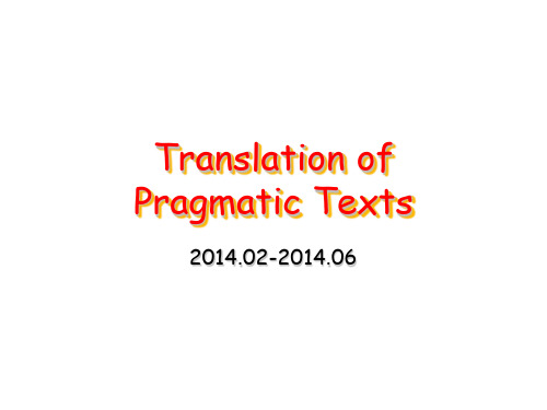 Pragmatic Translation1语用学翻译