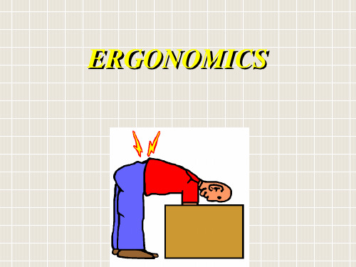 Ergonomics人因工程