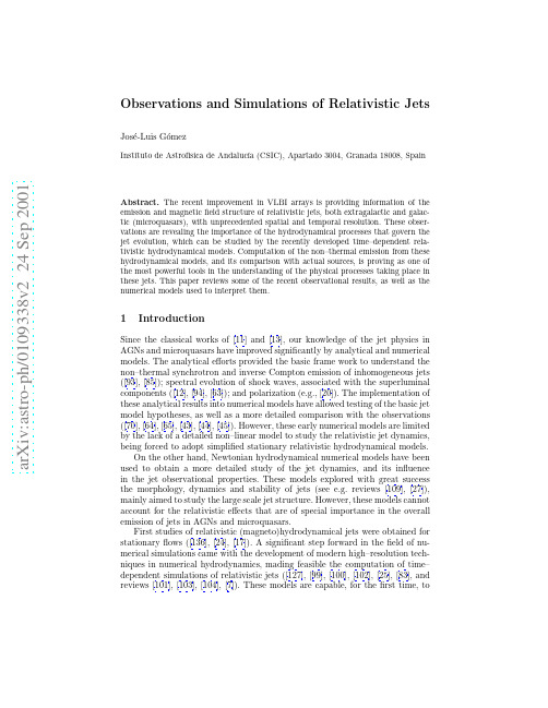 Observations and Simulations of Relativistic Jets