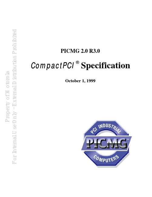 CompactPCI+a+Specification标准