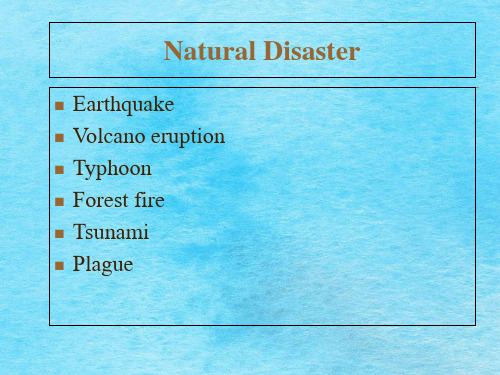 Disaster自然灾害英文介绍ppt课件