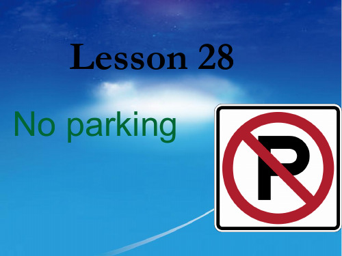 新概念二lesson28(共25张PPT)