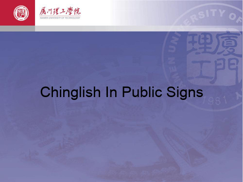 ChinglishinPublicSigns.ppt