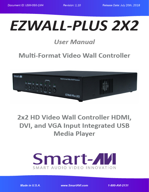 SmartAVI EZWALL-PLUS 2X2 用户手册说明书