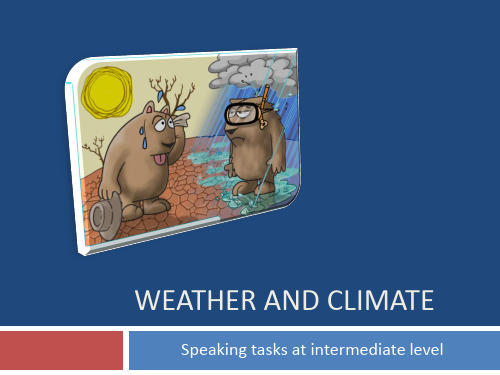 中小学英语口语练习气候climate PPT