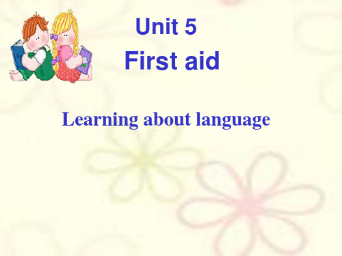 人教高中英语必修5Unit5Learning about language