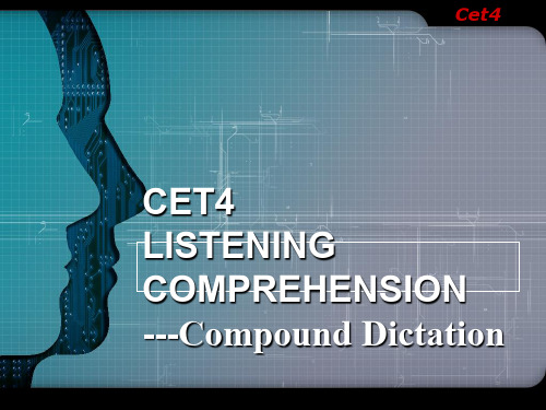 cet4-听力理解compound-dictation