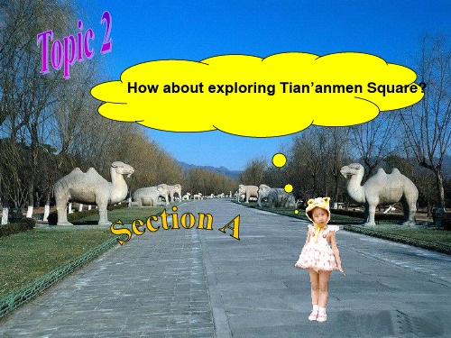 仁爱版八年级英语下册Unit6 Topic2 SectionA课件(PPT24张)