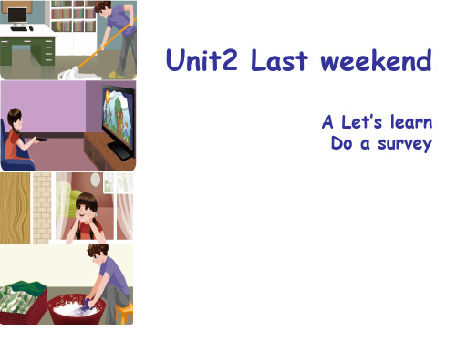 新版PEP六年级下册unit2ALet'slearn