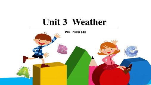 PEP人教版四年级英语下册Unit 3 课件