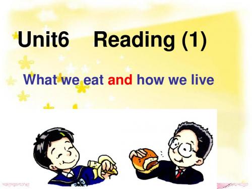 2018年秋学期译林牛津版七年级英语上 unit 6 Food and lifestyle Reading I  (共14张PPT)