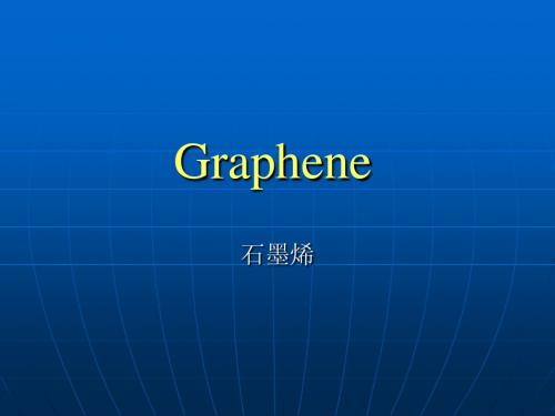 Graphene1