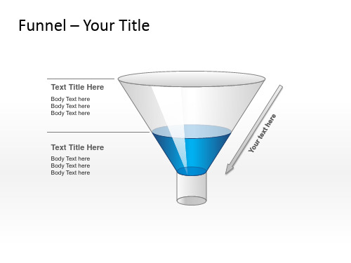 (完整版)漏斗形状PPT模板