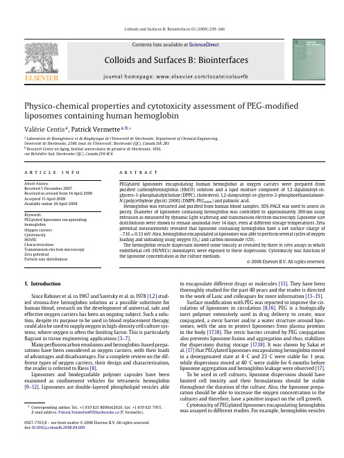 Colloids and Surfaces B  Biointerfaces