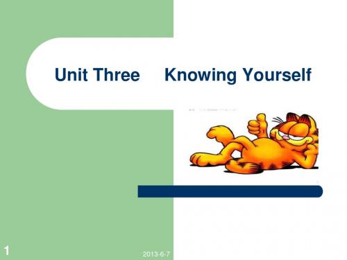 Unit3Knowing+Yourself+by+zhangyang