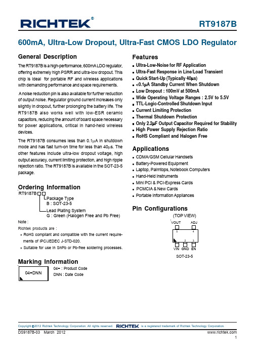 Richtek RT9187B 600mA LDO 电源管理器说明书