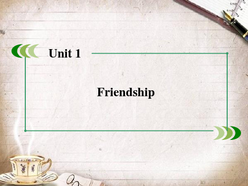 高一英语unit1第三课时《friendship》