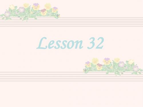 北师大版英语七下《Unit 8 Sasons and Clothes》(Lesson 32)ppt课件(1)