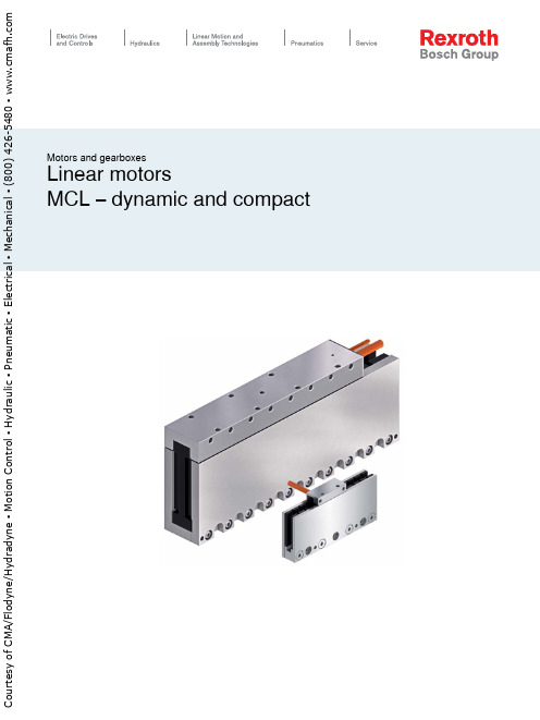 Bosch Rexroth AG 电磁驱动器和控制器电动线性机械MCL—动态和紧凑说明书