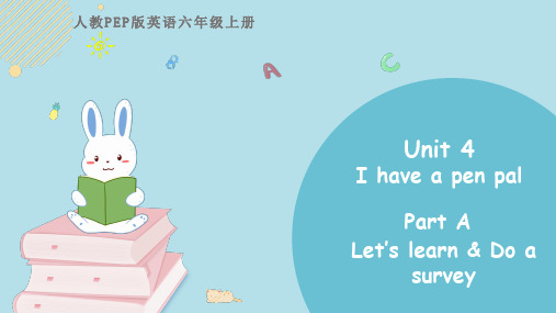 英语人教PEP(三起)六年级上册 Unit 4 Part A Let's learn