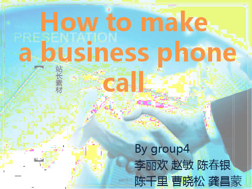 How to making a business phone call  ppt课件