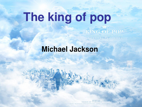 The_king_of_pop_迈克尔杰克逊_