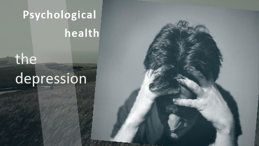 Depression抑郁症英语presentation
