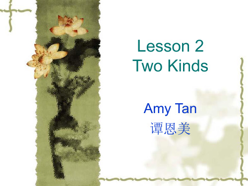 Lesson_2_Two_Kinds