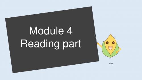 外研版必修一 module4 reading part