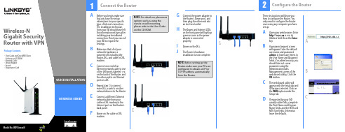 LINKSYS WRVS4400N 说明书