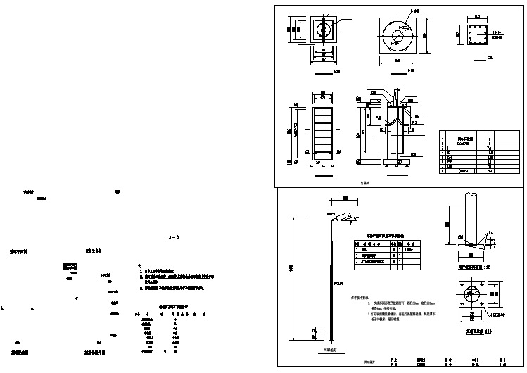 网球场灯杆CAD施工图