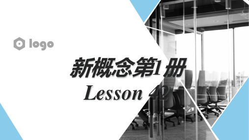 Lesson42(课件)新概念英语第一册【01】