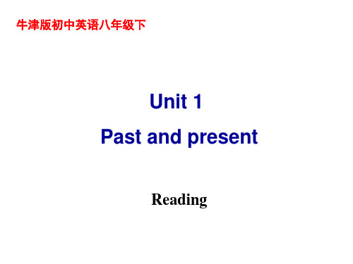 8bunit1reading课件