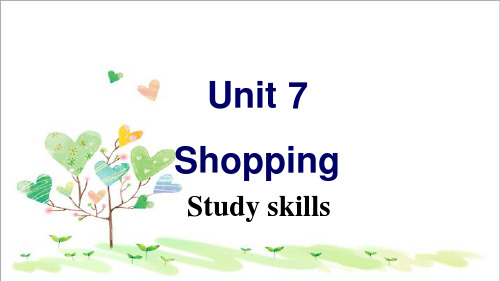 初中七年级英语上册 Unit 7《Shopping Study skills》