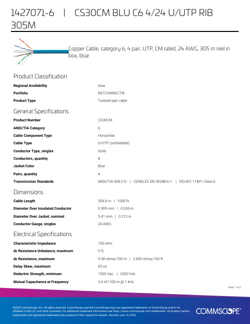 CommScope 网络连接系列 CM 评级分类 6 对 4 双 UTP 线缆 24 AWG 305