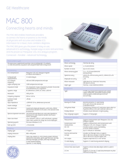 specification_GE MAC 800 ECG_GE MAC 800 ECG Specifications