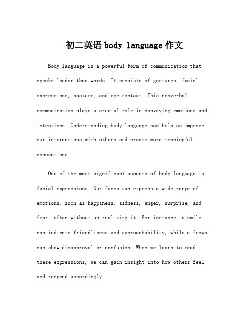 初二英语body language作文