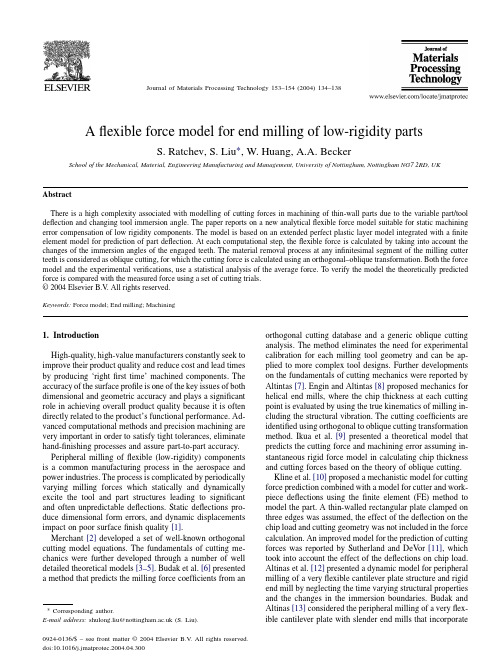 A flexible force model for end milling of low-rigidity parts